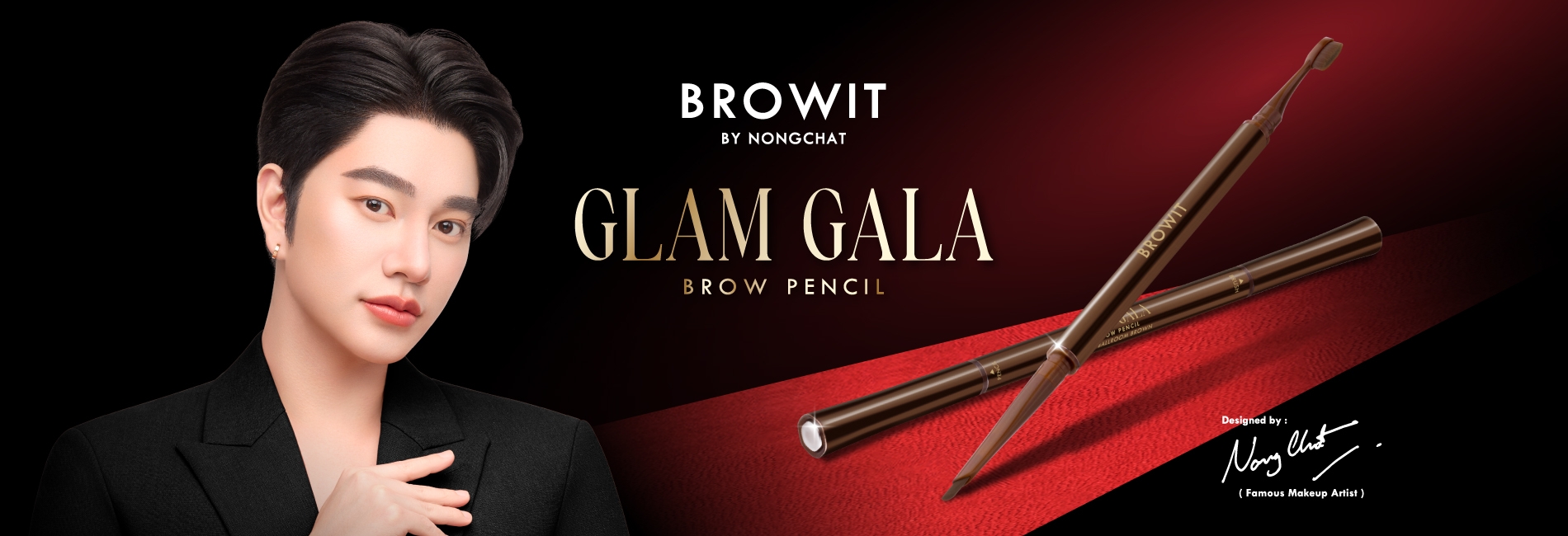 Browit