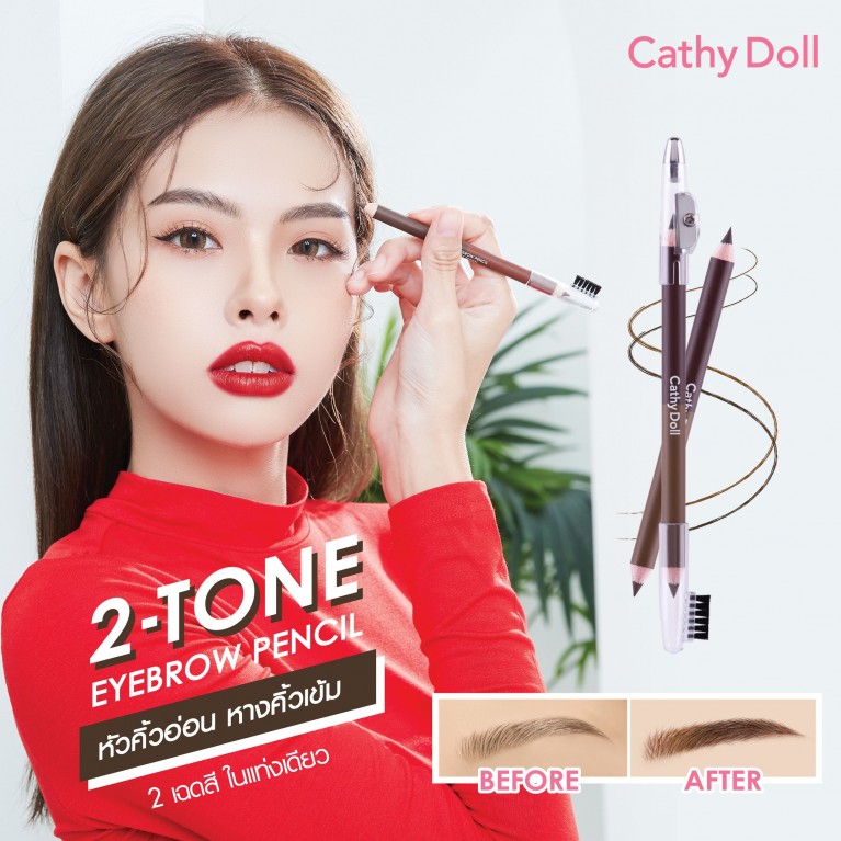 Cathy Doll 2-Tone Eyebrow Pencil 1g+1g 