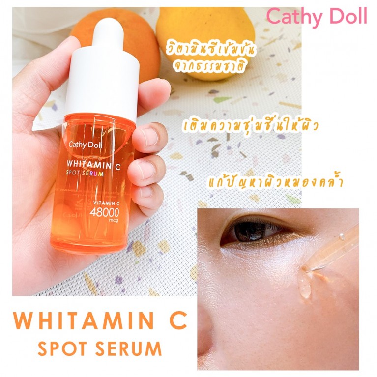 Cathy Doll Whitamin C Spot Serum 30ml 