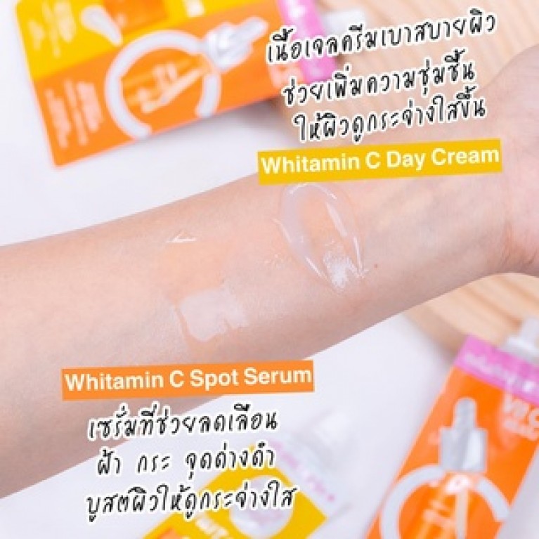 Cathy Doll Whitamin C Day Cream & Whitamin C Spot Serum 6ml+6ml 