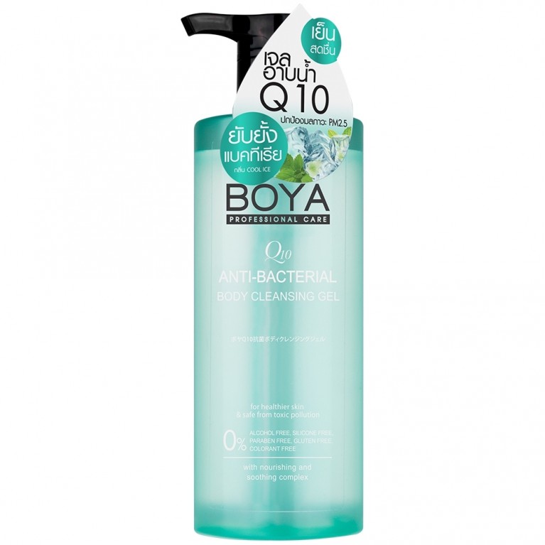 Boya Q10 Anti-Bacterial Body Cleansing Gel 400ml 
