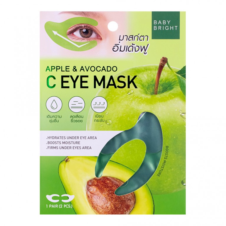 Baby Bright Apple & Avocado C Eye Mask 3.5g x 2Pcs 