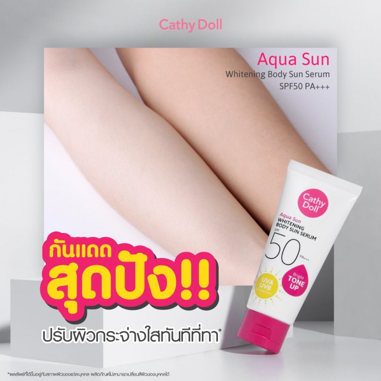 Cathy Doll Aqua Sun Whitening Body Sun Serum SPF50 PA+++ 138ml 