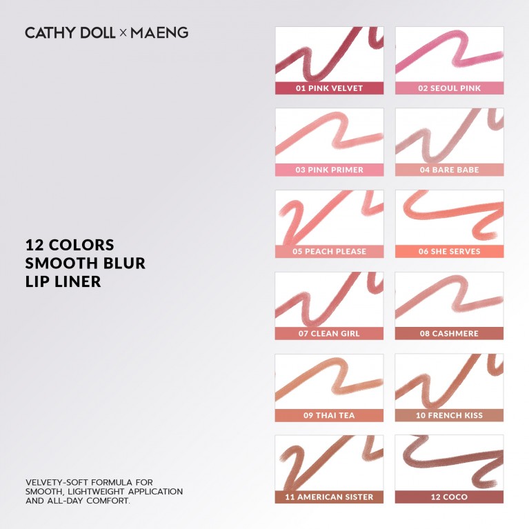 CathyDollxMaeng Smooth Blur Lip Liner 0.4g