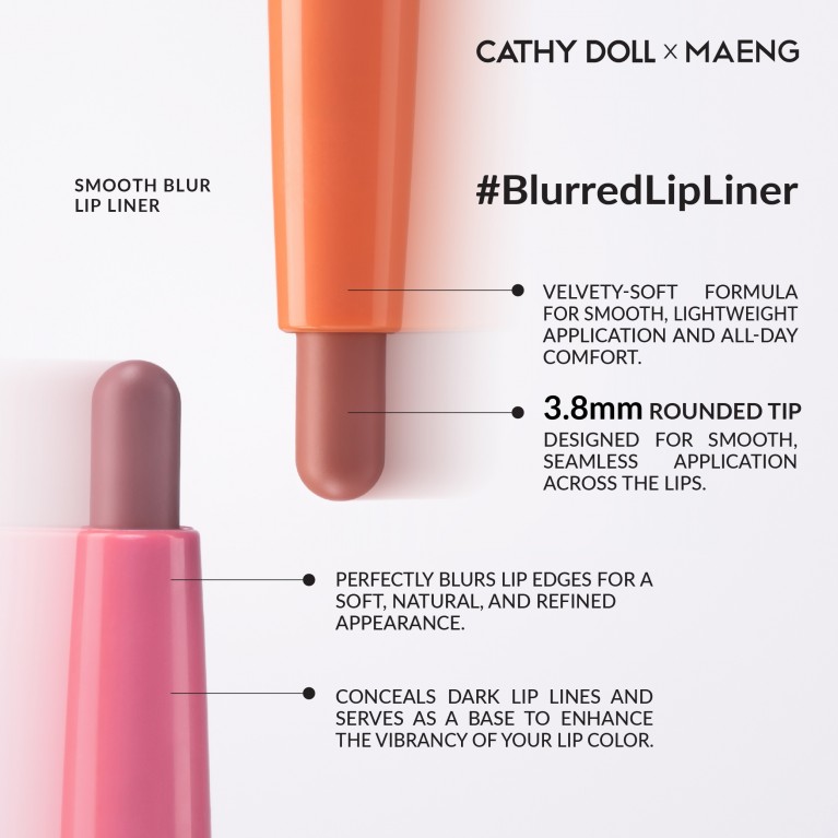 CathyDollxMaeng Smooth Blur Lip Liner 0.4g