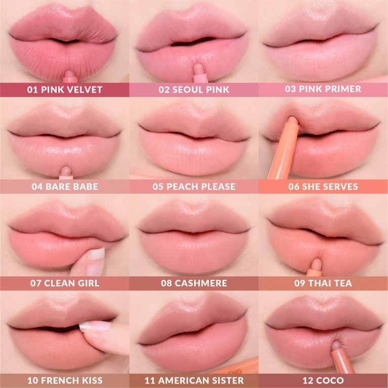 CathyDollxMaeng Smooth Blur Lip Liner 0.4g