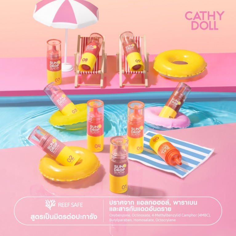 Cathy Doll Sundrop Melablush SPF50+ PA++++ 6g