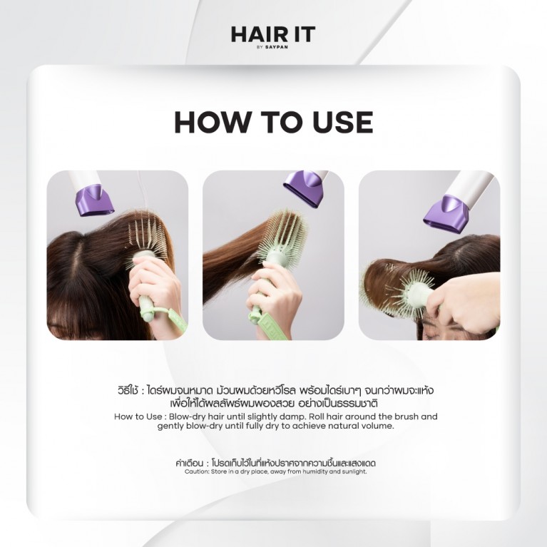 HAIR IT Round Roller Hairbrush