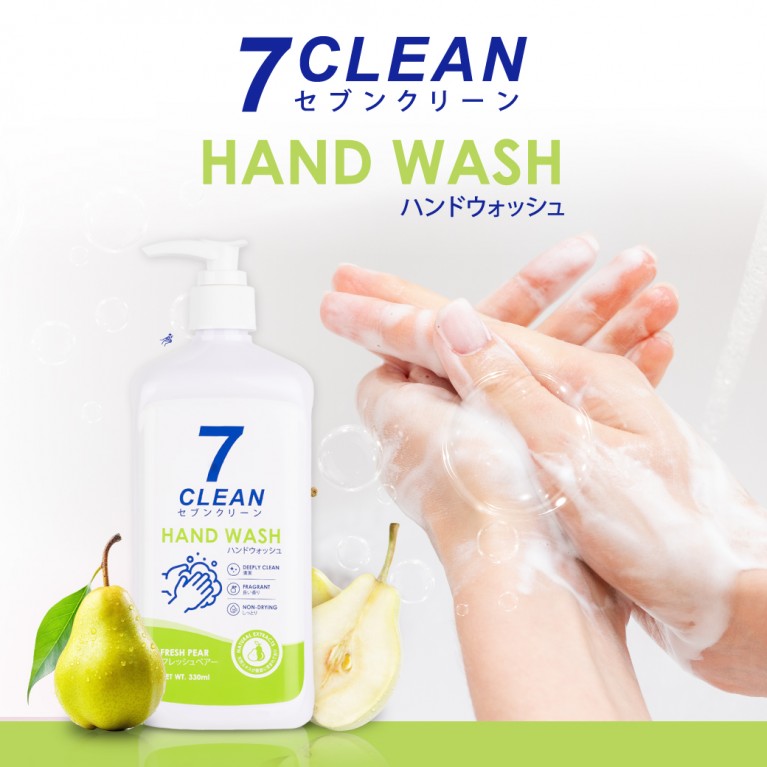 7Clean Hand Wash 330ml Fresh Pear,Sweet Sakura