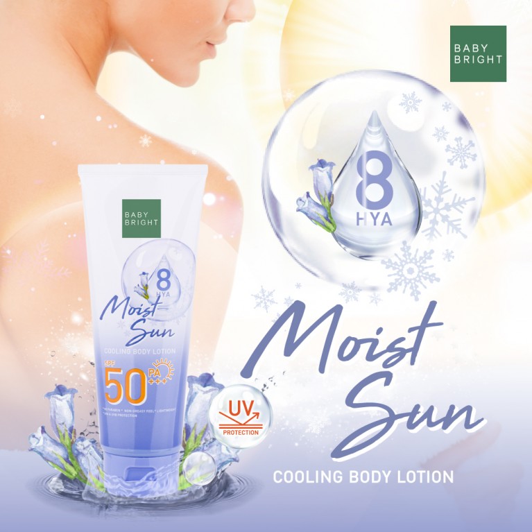 Baby Bright  Cooling Body Lotion SPF50 PA+++ 160ml 