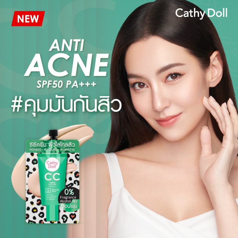 Cathy Doll CC Cream Anti Acne SPF50 PA+++ 7ml