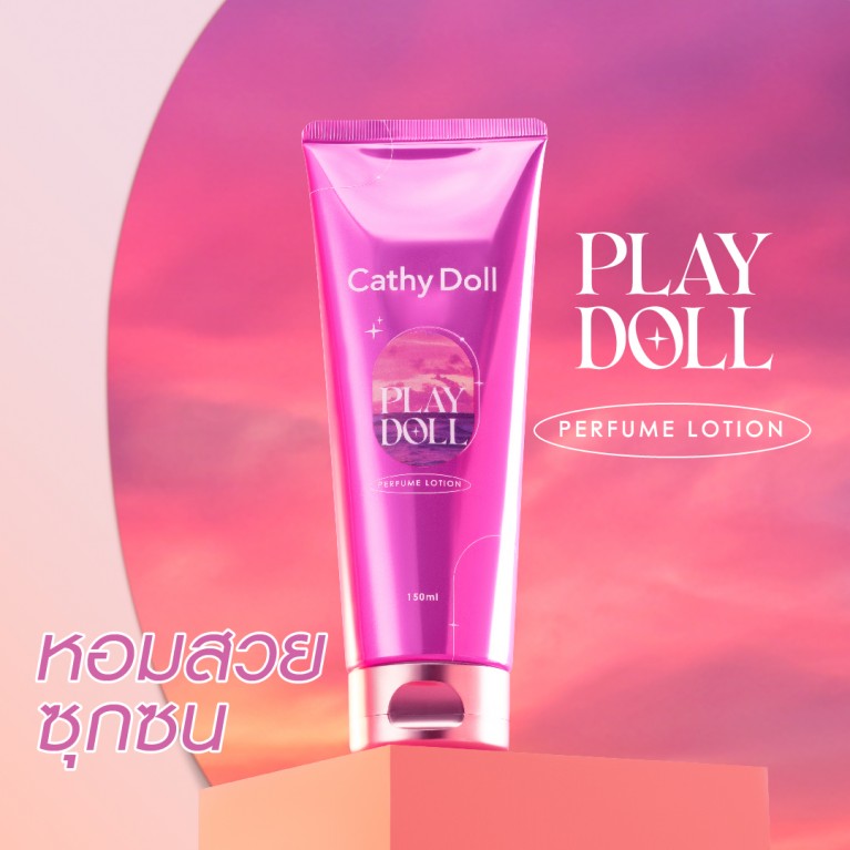 Cathy Doll  Perfume Lotion 150ml New Series  [Pink Heaven,Yes, Please,Play Doll]