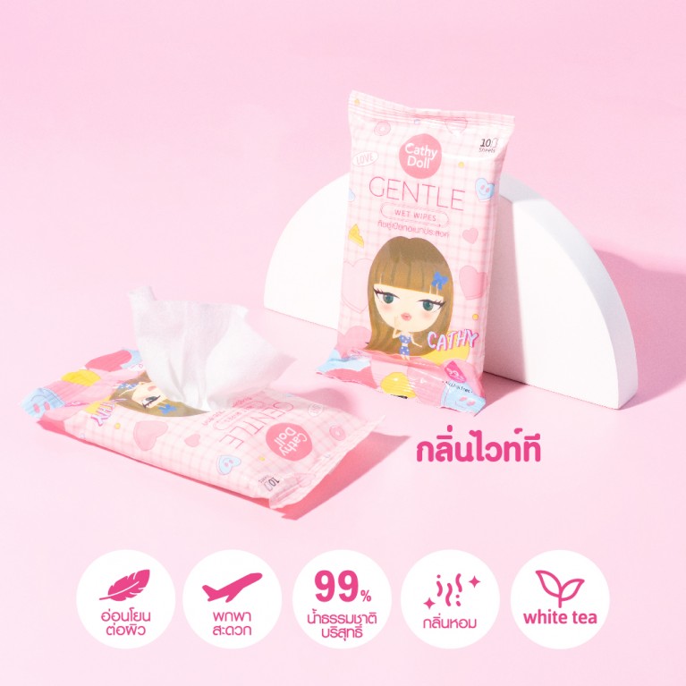 Cathy Doll Gentle Wet Wipes 10Sheets x 3Pcs 