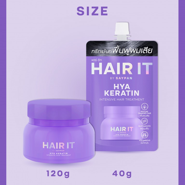 HAIR IT  Hya Keratin Hair Treatment 40g