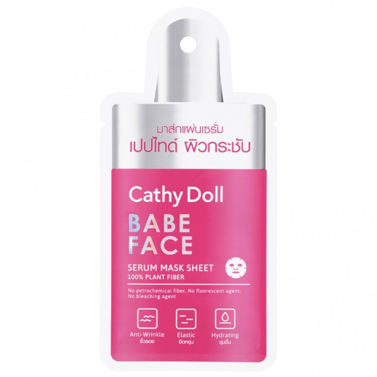 Cathy Doll เซรั่มมาส์กชีท 20g [NEW]