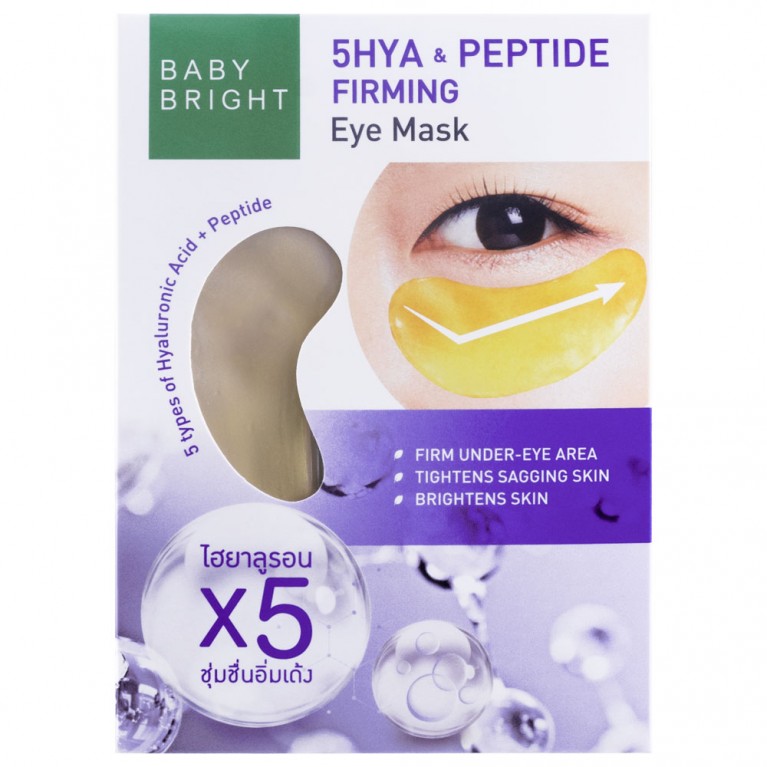 Baby Bright 5Hya & Peptide Firming Eye Mask 2.5g x 1Pair (Y2022)