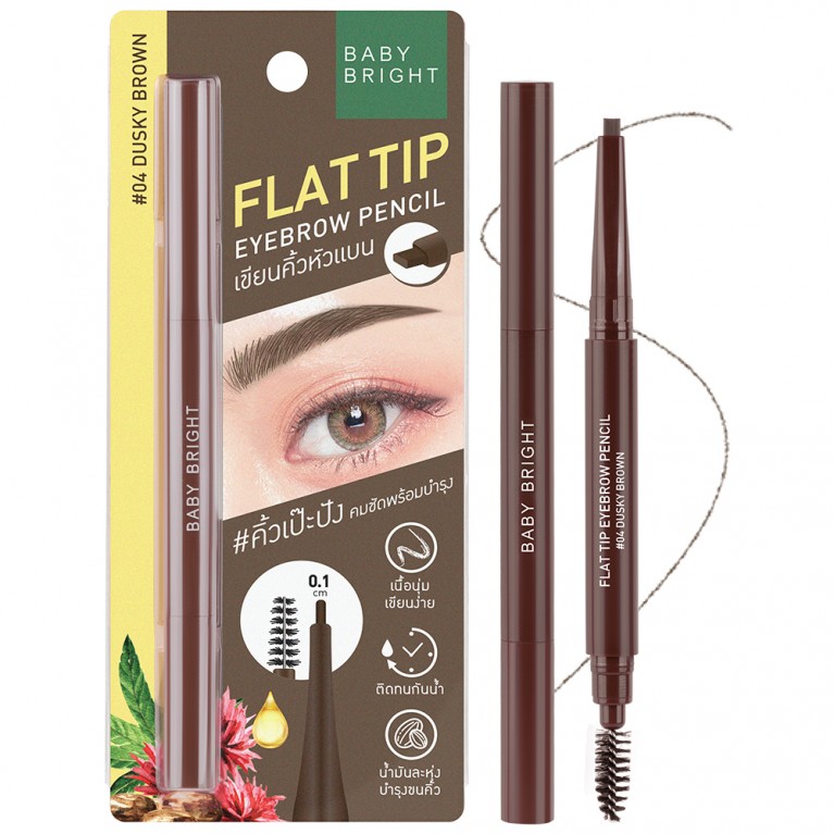 Baby Bright Flat Tip Eyebrow Pencil 0.16g