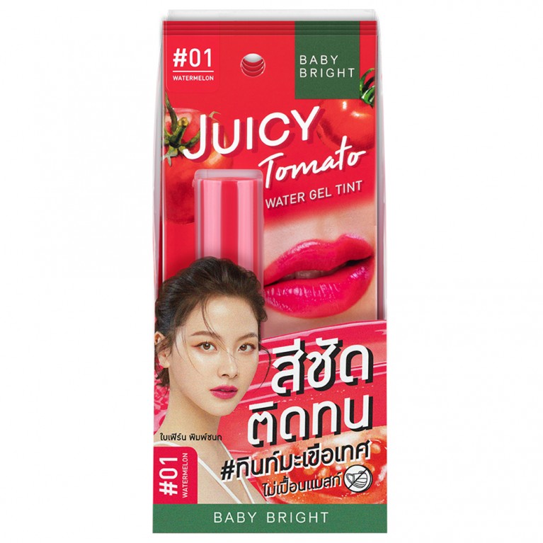 Baby Bright Juicy Tomato Water Gel Tint 2.5g