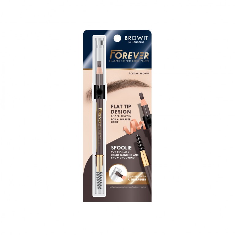 Browit Forever Sharpen Tattoo Brow Pencil 2.6g Browit 