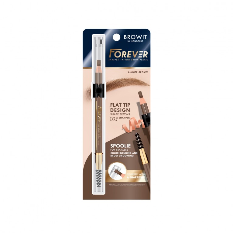 Browit Forever Sharpen Tattoo Brow Pencil 2.6g Browit 