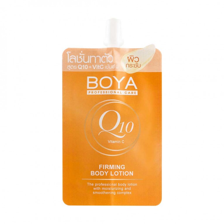 Boya Q10 Vitamin C Firming Body Lotion 35ml 