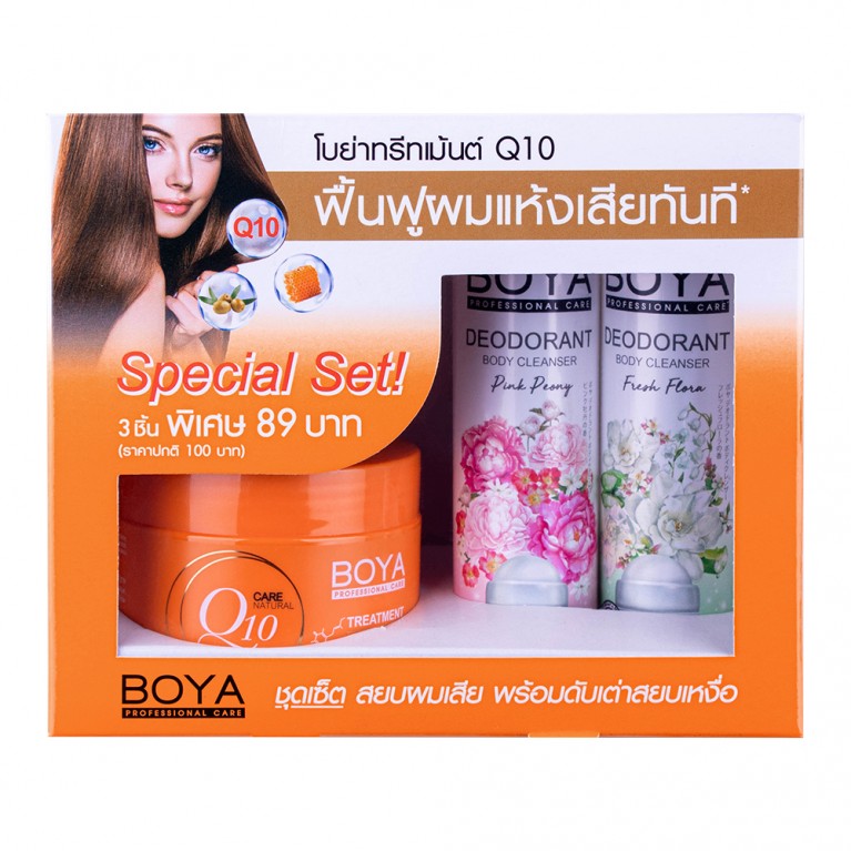 Boya All Treatment 115g+Deodorant 85ml Pink/Fresh Set