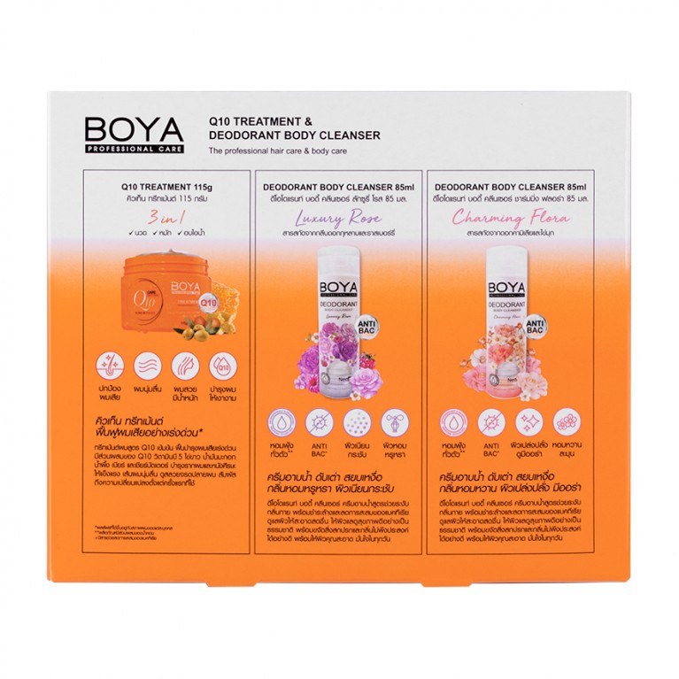 Boya All Treatment 115g+Deodorant 85ml Luxury/Charming Set 