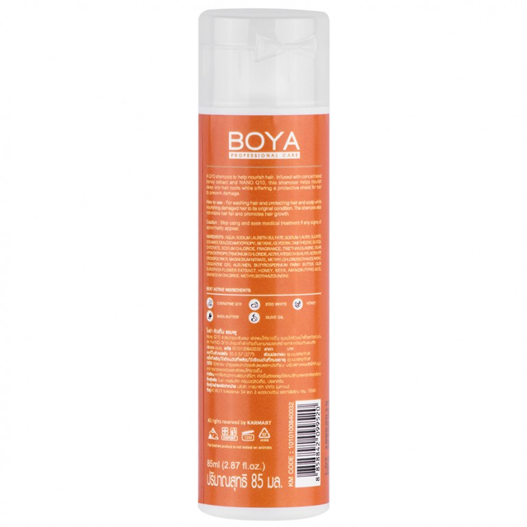 Boya Q10 Shampoo 85ml 