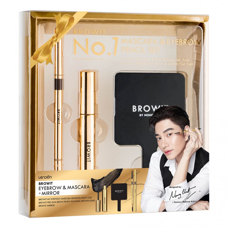 Browit No.1 Mascara & Eyebrow Pencil Set 5.5g+0.06g 