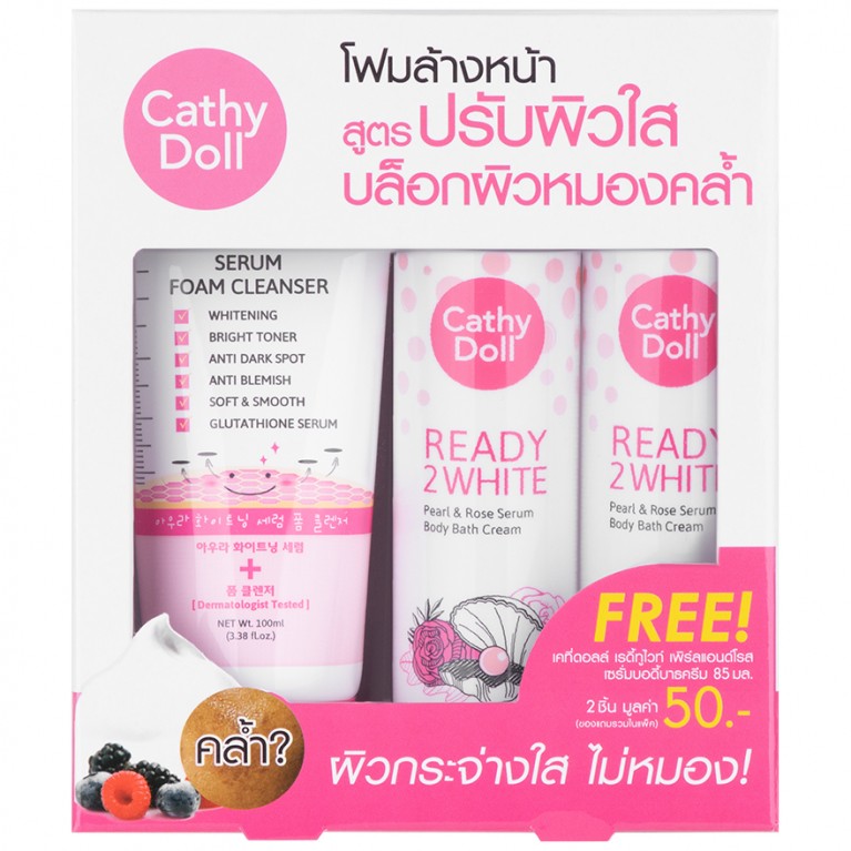 Cathy Doll All Aura Serum Foam 100ml + Pearl & Rose Body Bath Cream 85ml 2Pcs 