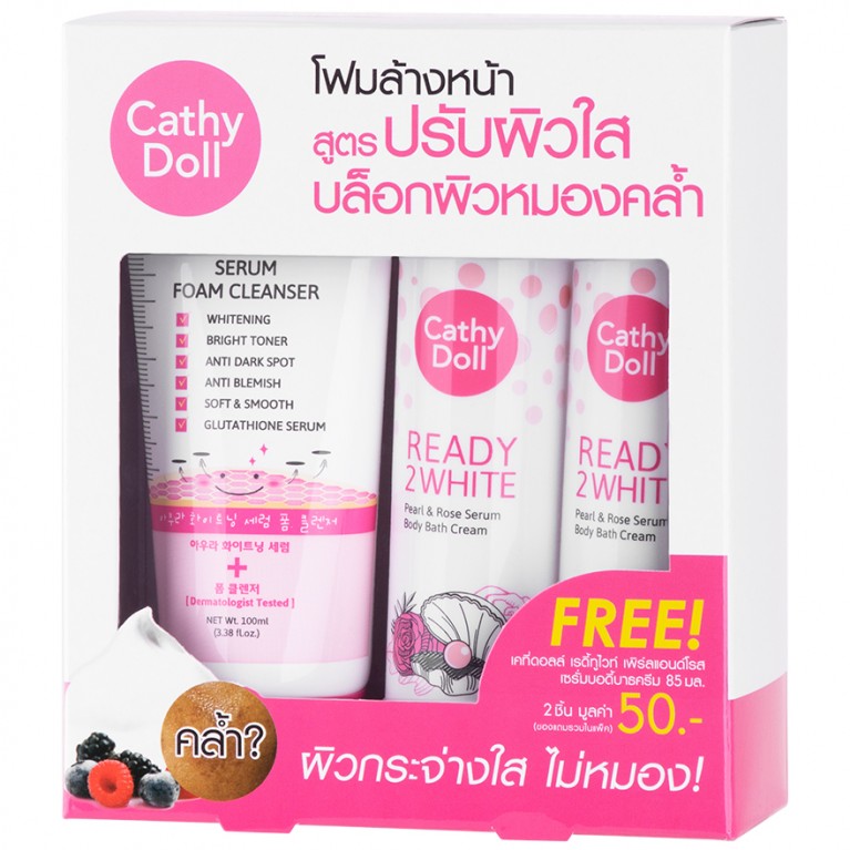 Cathy Doll All Aura Serum Foam 100ml + Pearl & Rose Body Bath Cream 85ml 2Pcs 