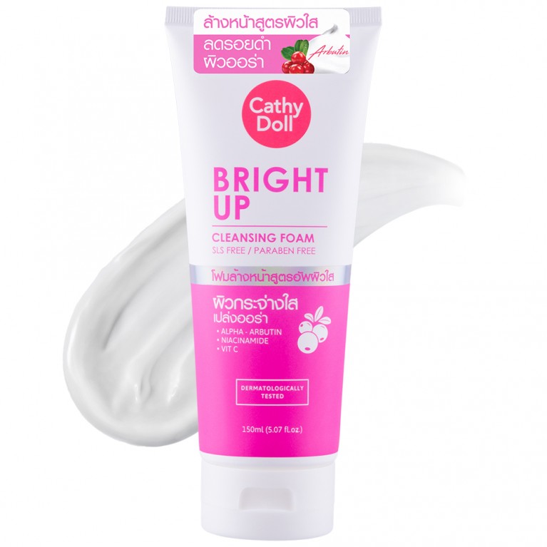 Cathy Doll Bright Up Cleansing Foam 150ml 