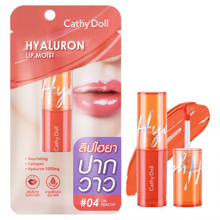 Cathy Doll Hyaluron Lip Moist 3.9g