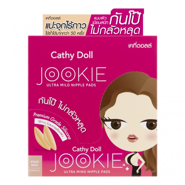 Cathy Doll Jookie Ultra Mild Nipple Pads 1Pair