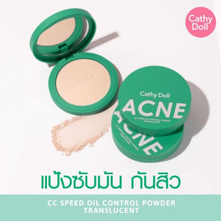 Cathy Doll Acne CC Speed Oil Control Powder Translucent 4.5g 