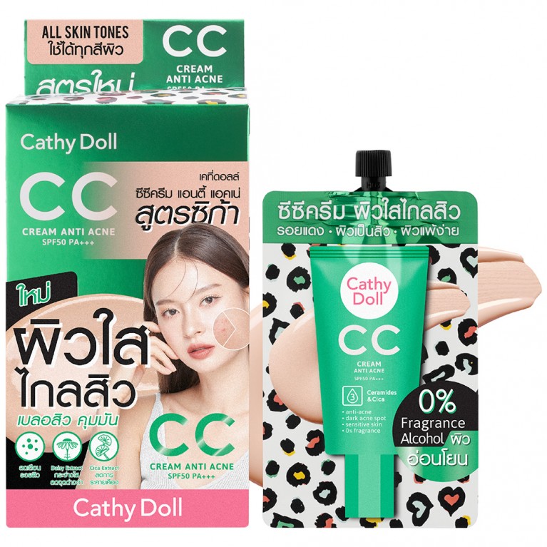 Cathy Doll CC Cream Anti Acne SPF50 PA+++ 7ml