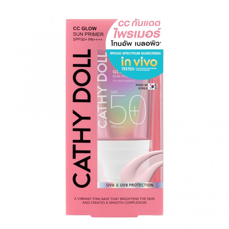 Cathy Doll  ซีซีโกลว์ซันไพรเมอร์ เอสพีเอฟ50+ พีเอ++++ 40ml เคที่ดอลล์