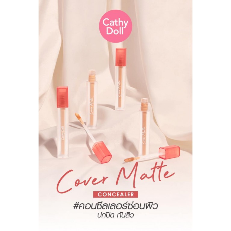 Cathy Doll Cover Matte Concealer 2.4g 