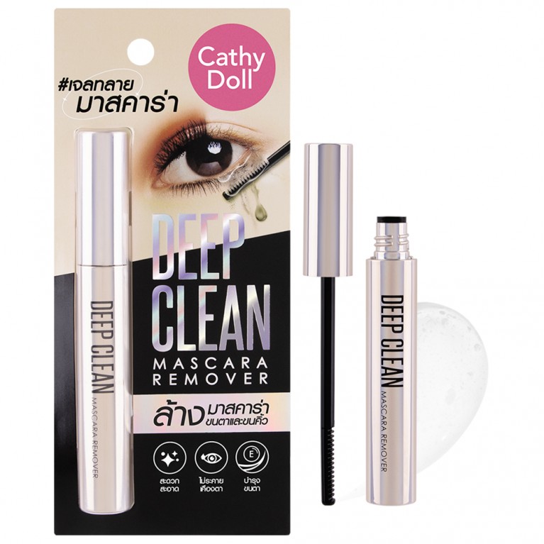 Cathy Doll Deep Clean Mascara Remover 5g