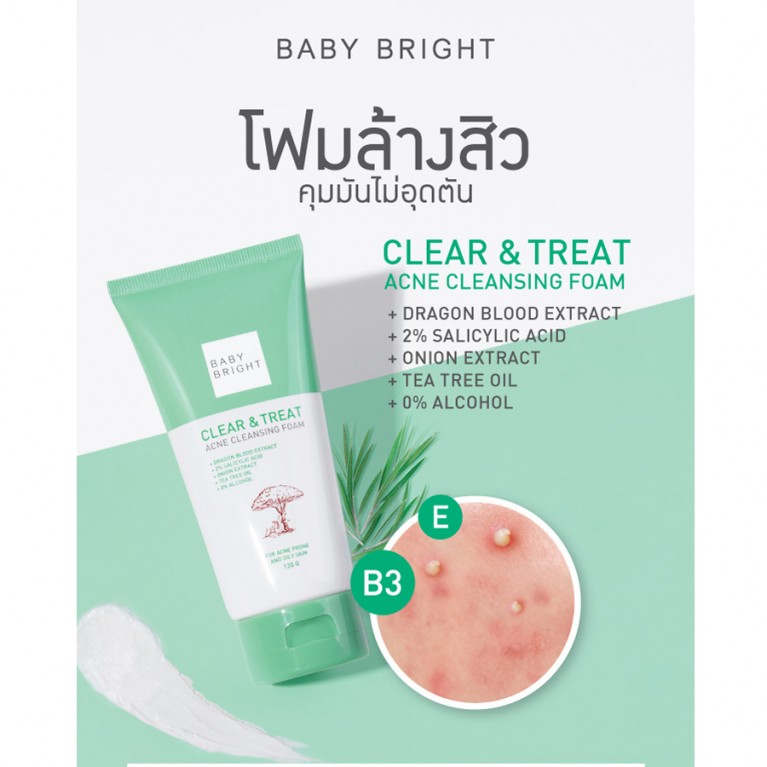 Baby Bright Clear & Treat Acne Cleansing Foam 120g 