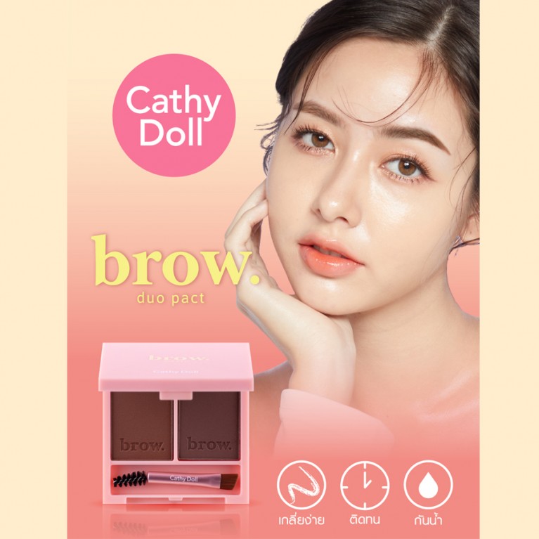 Cathy Doll Brow Duo Pact 2.5g+2.5g 