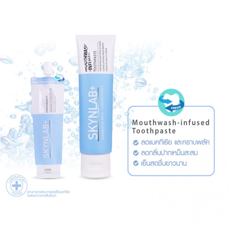 Skynlab Mouthwash-Infused Toothpaste 100g 