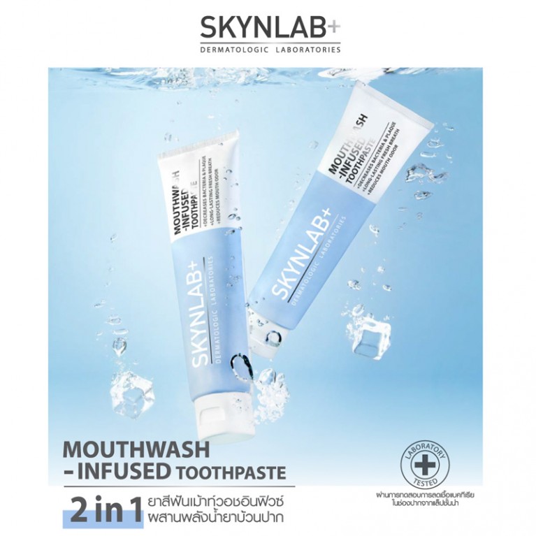 Skynlab All Mouthwash-Infused Toothpaste 100g+Premium Fresh Mint Mouthwash 100ml Set 