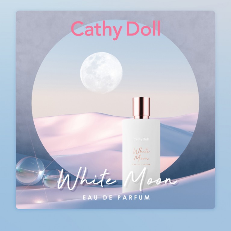 Cathy Doll White Moon Eau de Parfum 5ml
