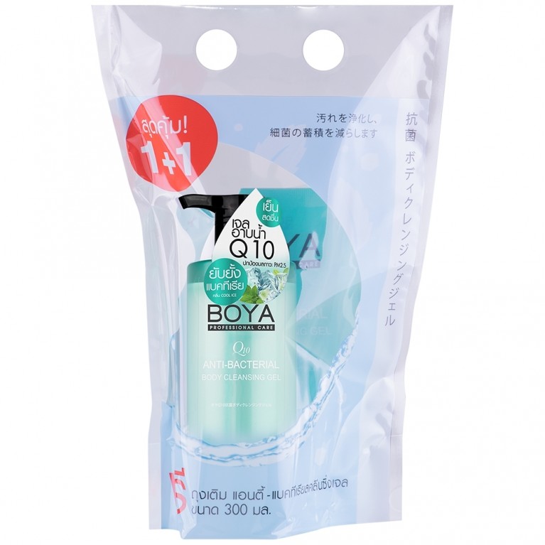 Boya Q10 Anti-Bacterial Body Cleansing Gel 400ml 