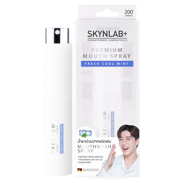 Skynlab พรีเมี่ยมรีเฟรชชิ่งเม้าท์สเปรย์ 10ml สกินแล็บ