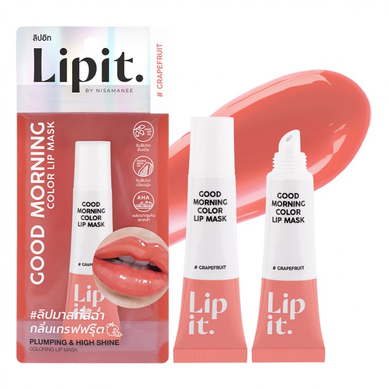 [ฟรีโค้ดส่วนลดเต่าบิน] Lip It Good Morning Color Lip Mask 10g