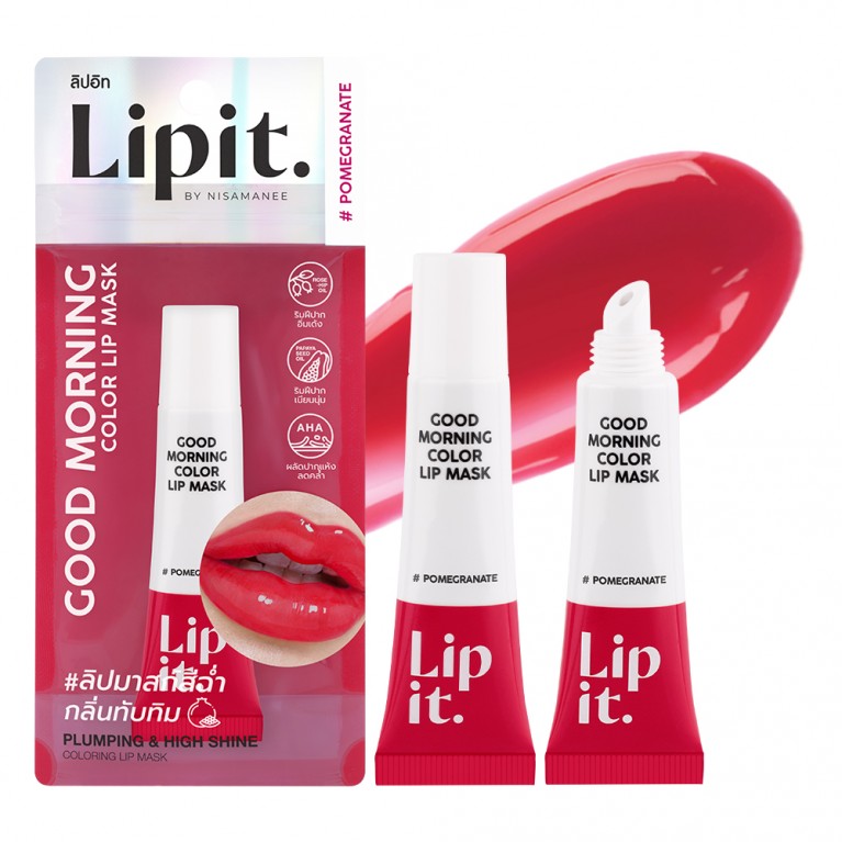 [ฟรีโค้ดส่วนลดเต่าบิน] Lip It Good Morning Color Lip Mask 10g