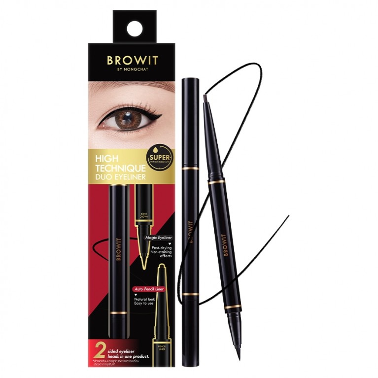 Browit  High Technique Duo Eyeliner 0.45ml+0.08g 