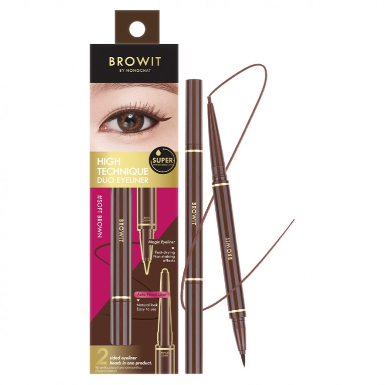 Browit  High Technique Duo Eyeliner 0.45ml+0.08g 